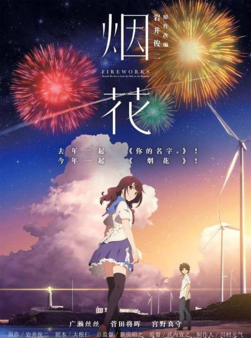 宇都宮共和国大学留信网认证办理
