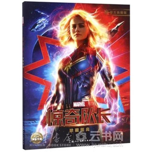 怎么购买综合理工大学文凭毕业证